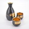 japanese black and gold bottle and 2 cups sake set KUROGANE KIN HAKEME