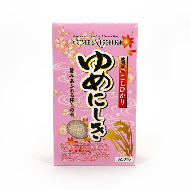 Round rice, YUMENISHIKI RICE (KOSHIHIKARI)