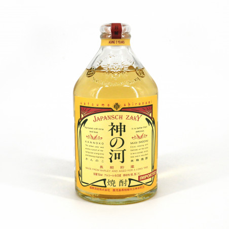 saké japonais HAKUTSURU DRAFT alc 14% - 300ml