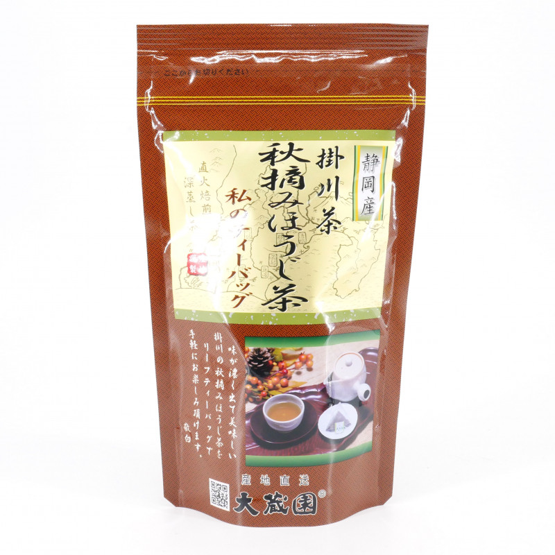 Tè verde giapponese, HOUJICHA, 20 bustine