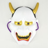 weiße Maske HANNYA Rächer Dämon