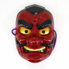 Masque nô, TENGU, yôkai 