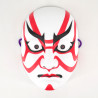 Máscara japonesa de gato rojo y blanco