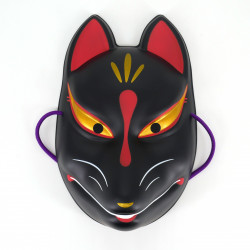 Red Kitsune Fox Mask