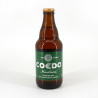 Coedo Marihuana Japanese beer in bottle - COEDO MARIHUANA 333ML