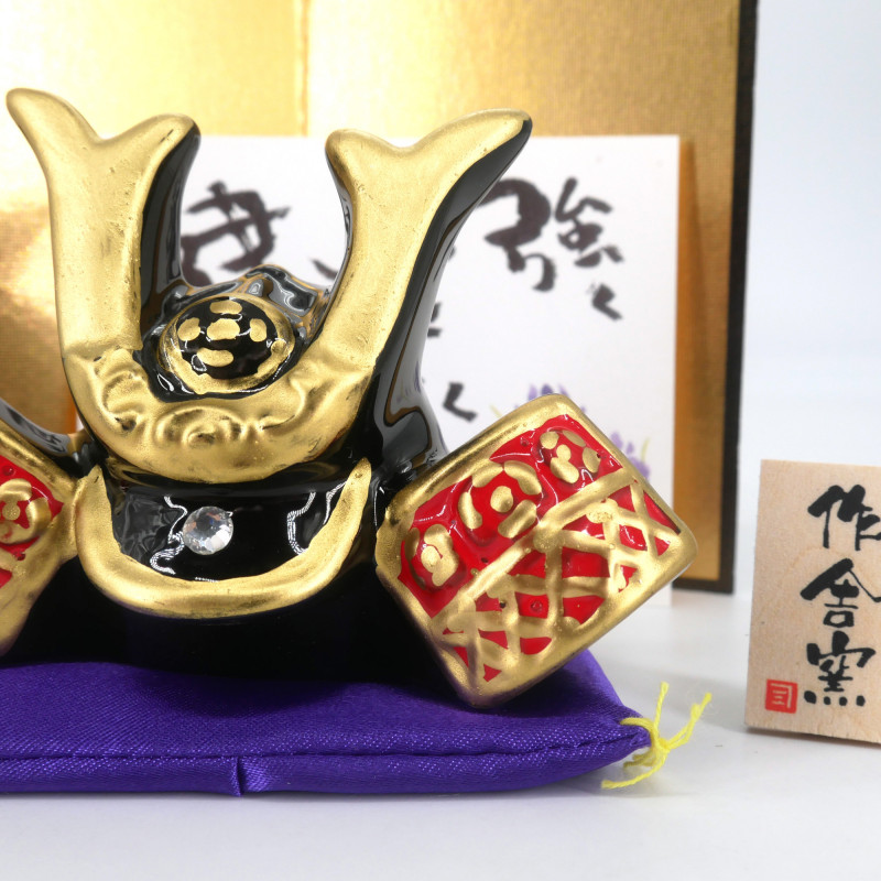 Petit ornement casque de samurai japonais en céramique, KABUTO