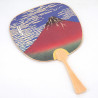 Small non-folding japanese fan uchiwa, FUJISAN, fuji