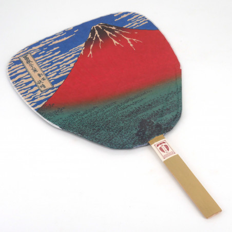 non folding japanese fan uchiwa,  MT FUJI