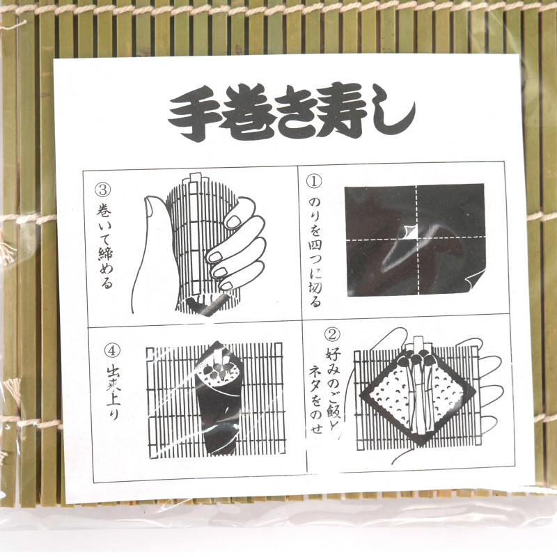 Kit to roll your own Temaki sushi, TEMAKI MAKER