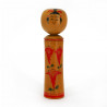 Poupée en bois japonaise - kokeshi vintage - NARUKO