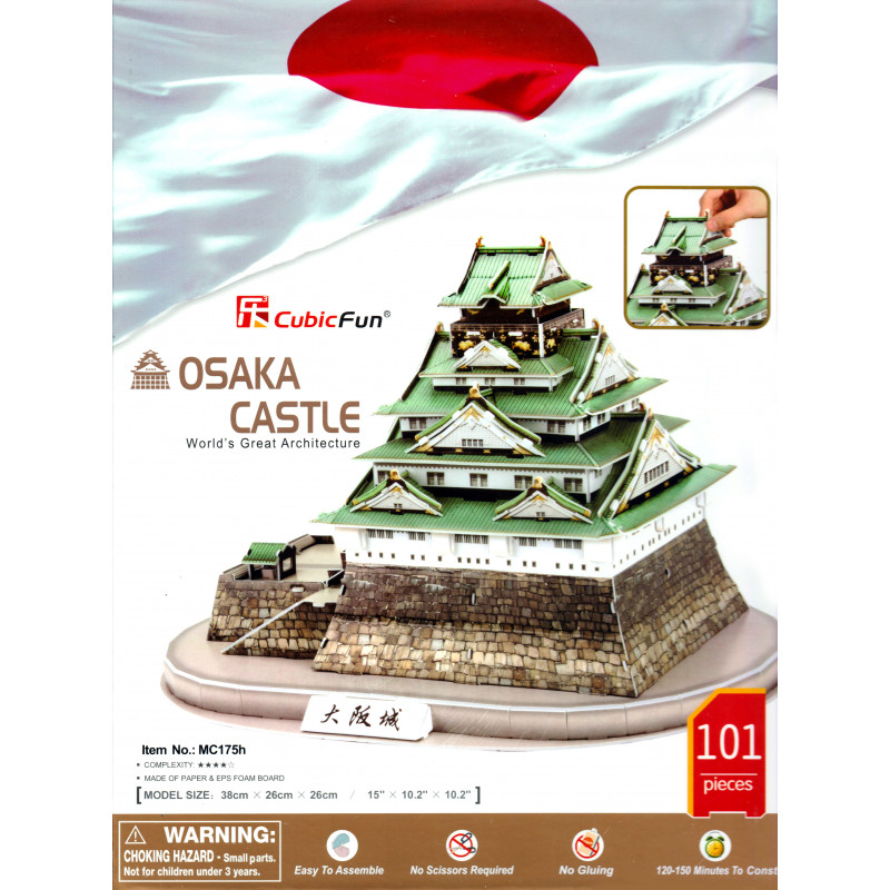 3D-Puzzle, OSAKA CASTLE