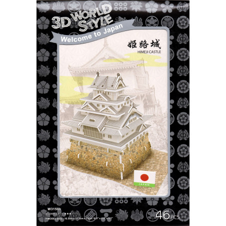 Piccolo puzzle 3D, HIMEJI-JO