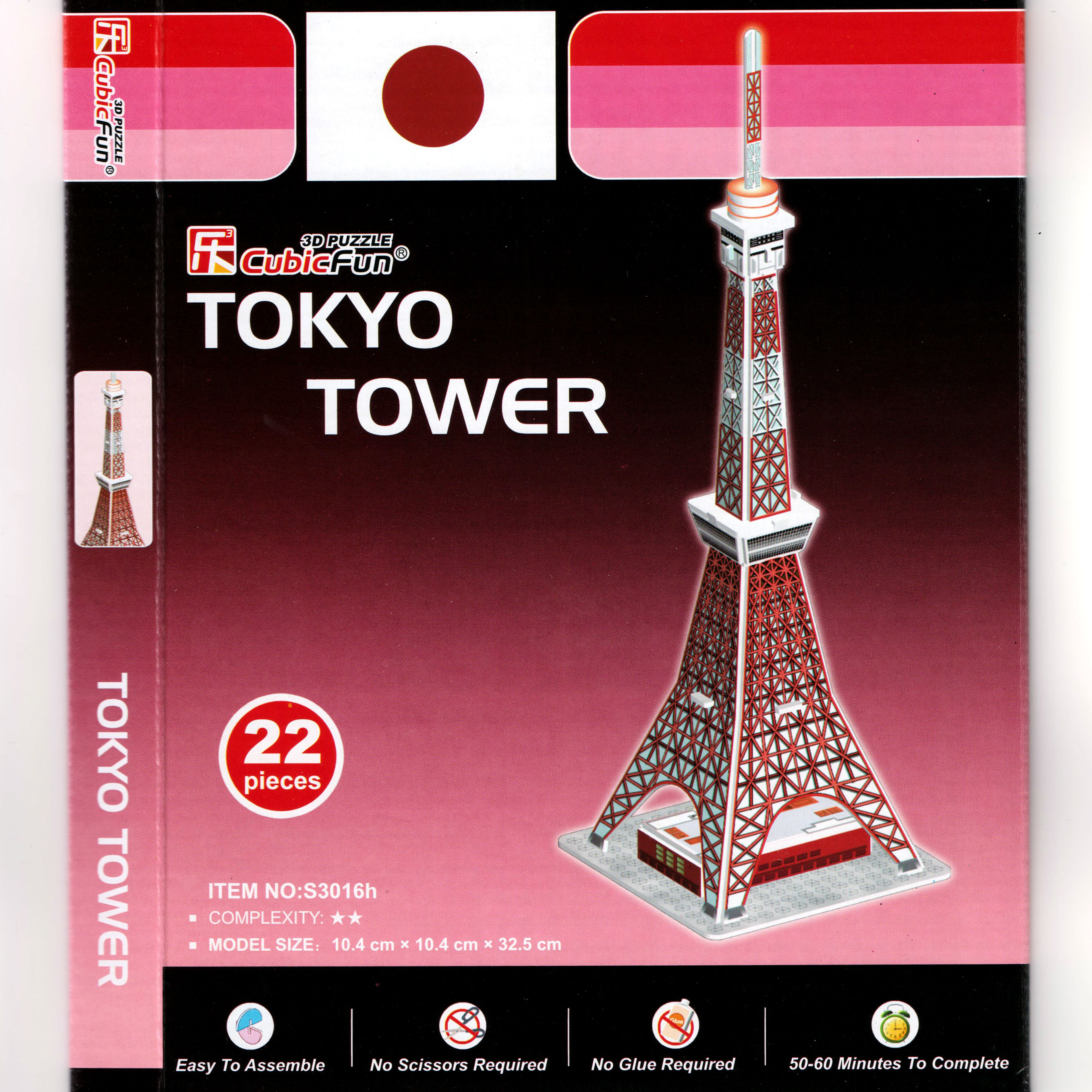 Токийская головоломка. Токио Тауэр 3d пазл. 3д пазл Токийская башня. 3d пазлы Токийская башня. 3 Д пазл Токийская телебашня.