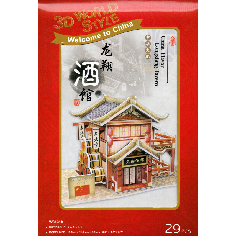 Kleines 3D-Puzzle, LONGXIANG TAVERN