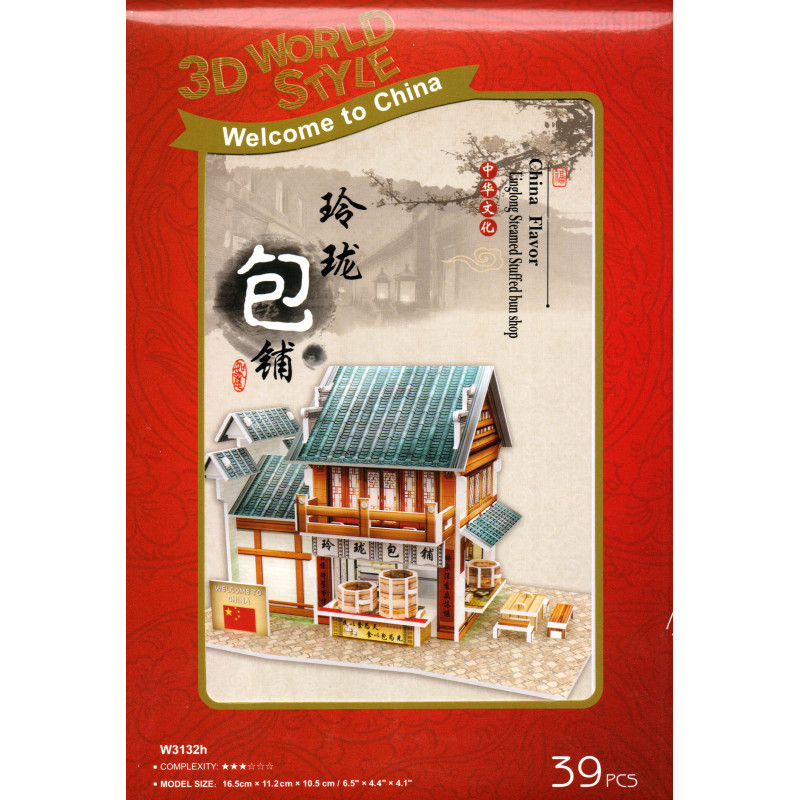 Small 3D Puzzle, LINGLONG BUN SHOP