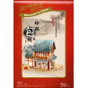 Petit Puzzle 3D, LINGLONG BUN SHOP