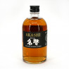 Whisky giapponese - AKASHI MEISEI BLEND