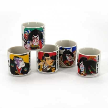 Japanisches Set mit 5 Sake-Tassen - KABUKI