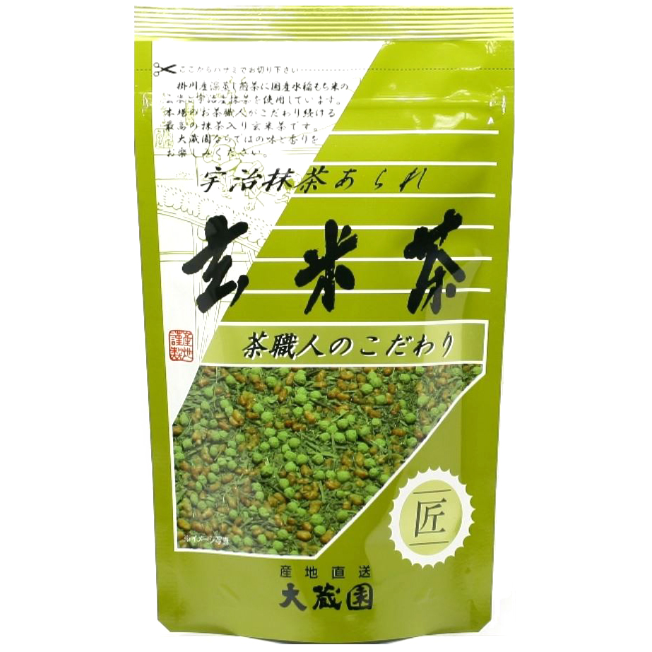 Ito En Tè Matcha Genmaicha in Bustine - 40g