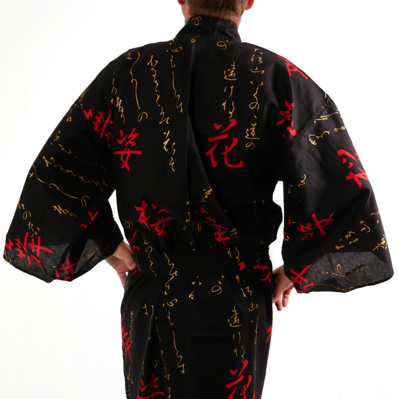 japanischer Herren yukata Kimono - schwarz, AKAKANJI, tanzende Kanji-Zeichen