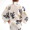 kimono yukata traditionnel japonais blanc en coton kanji heureuse longévité pour homme