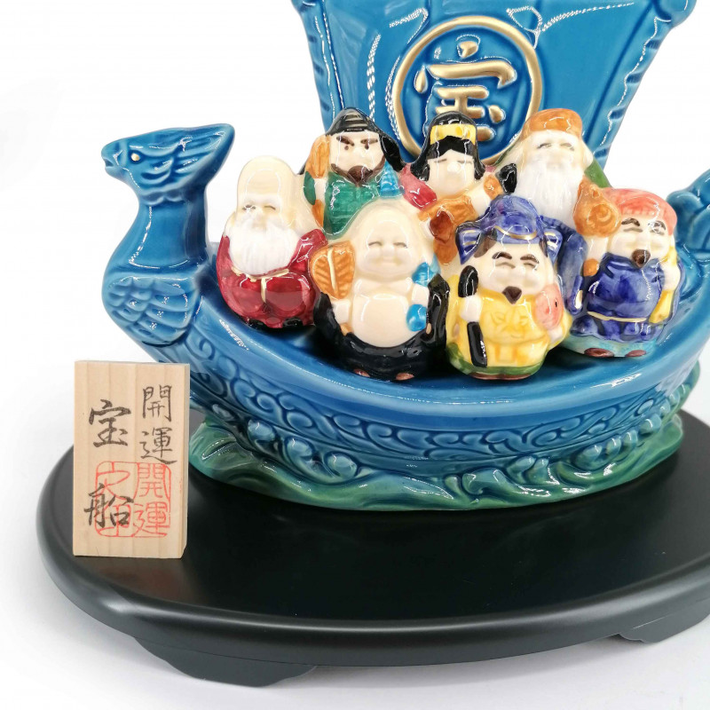 Ceramic ornament, 7 deities of happiness - SHICHIFUKUJIN