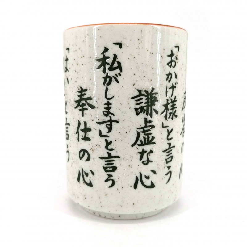 Tasse à thé japonaise en céramique, blanche, écritures, KANJI