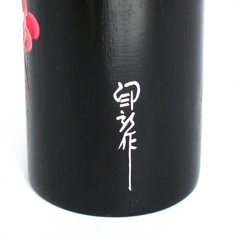 bambola di legno giapponese - kokeshi, SACHI NO HANA, nero