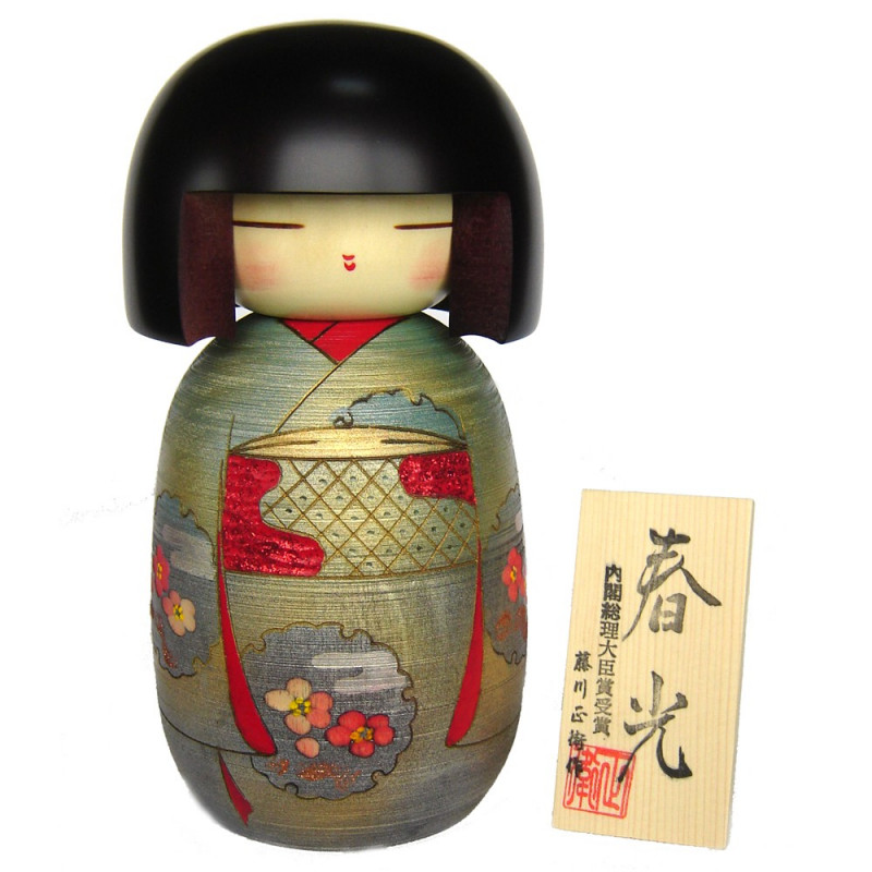 muñeca de madera japonesa - kokeshi, SHUNKO, verde