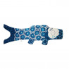 Manche à air en forme de carpe koi motif shibori, KOINOBORI SHIBORI