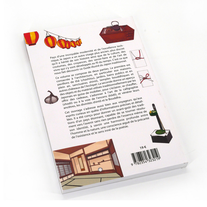 Book - Illustrated Guide to Traditional Japan 1, Architecture and Everyday Objects