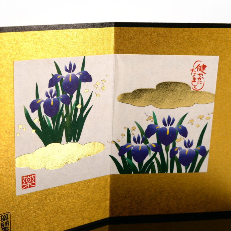 Adorno japonés casco kabuto azul y naranja y patrón de iris de cerámica, SHUSSEKABUTO, 7,5 cm