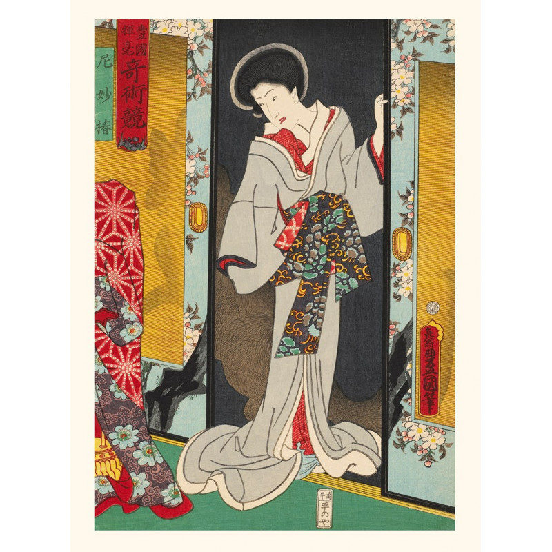 Japanese print, Tournament of magicians, Imai Kumezaburo III, KUNISADA