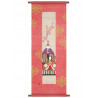 Tapisserie en chanvre rose peinte à la main motif fleurs de pêche et poupées impériales, TANZAKU MOMOHINA, 45x120cm 