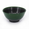 Ciotola in ceramica giapponese, MIDORIKURO, nera e verde
