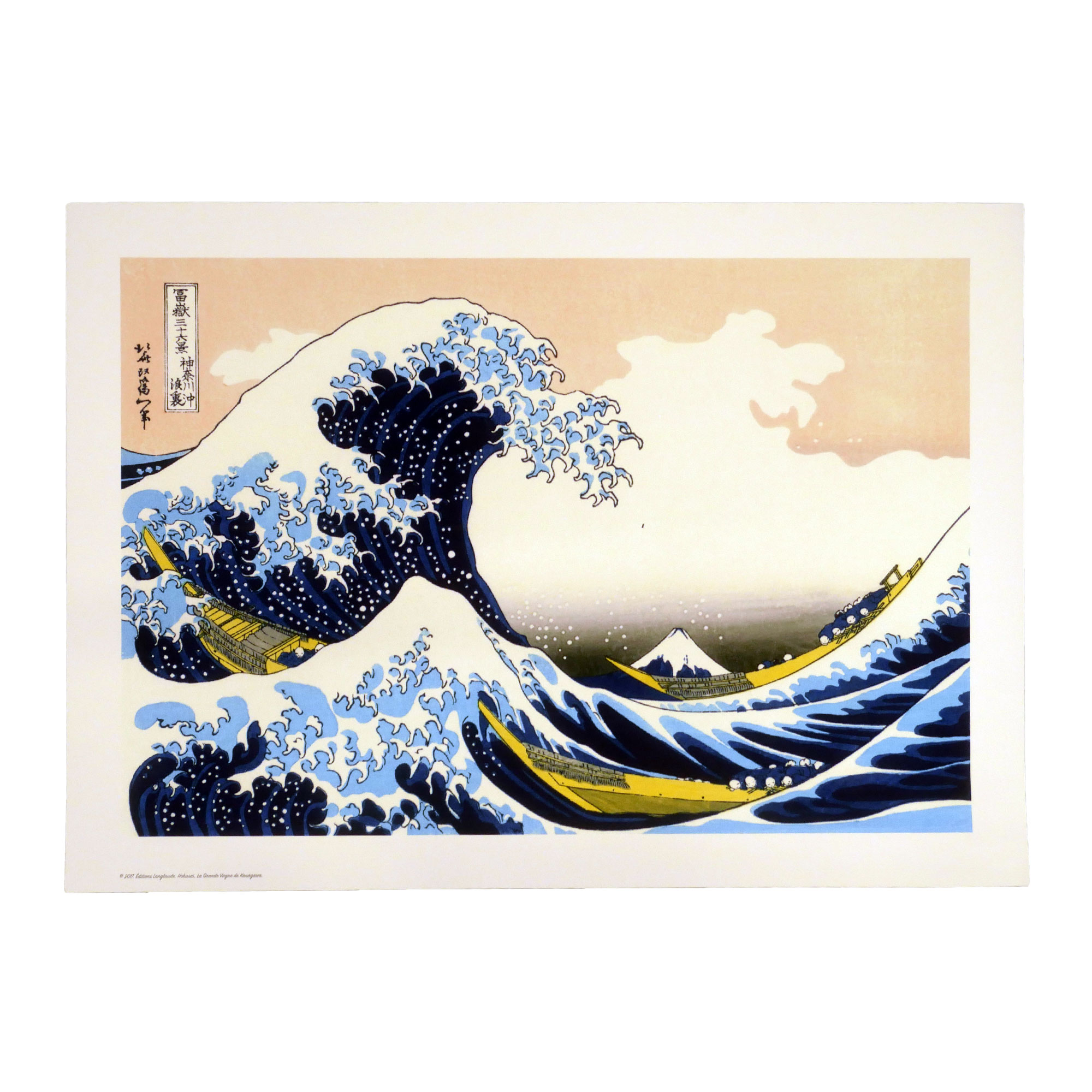 Affiche japonaise, La Grande Vague de Kanagawa, HOKUSAI, 50x70cm