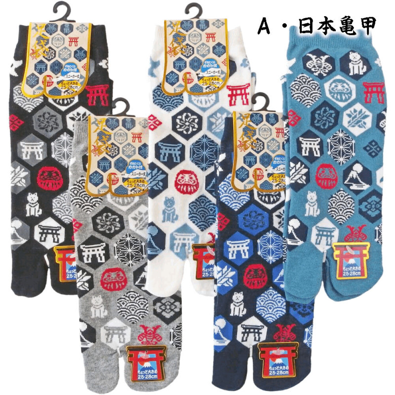 Japanische Tabi-Socken aus Baumwolle mit japanischen Mustern, BAKUZEN, Farbe nach Wahl, 25 - 28cm