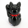 Giant black cat brings luck manekineko Japanese piggy bank, NEKO KURO
