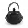 Japanese black cast iron teapot. Iwachu Senbiki 0.3 lt