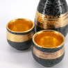 sake service with 2 cups, KUROGANE KIN HAKEME, black and gold