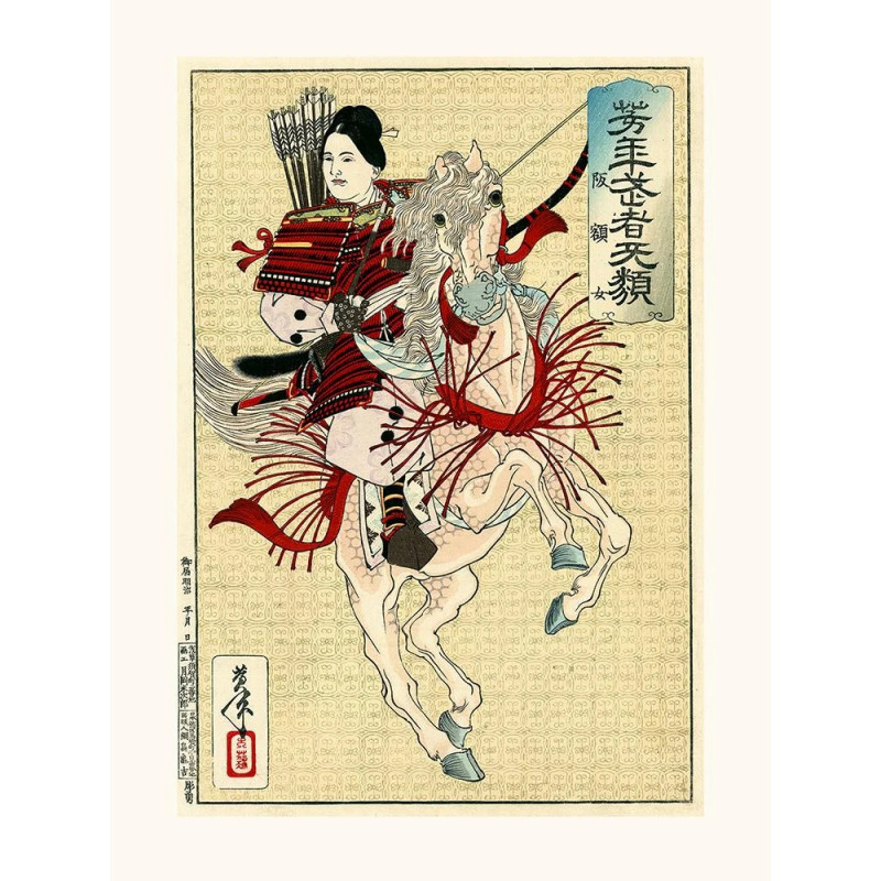Japanese print, Yoshotoshi1 Hangaku Gozen, Japanese warrior of the XIII