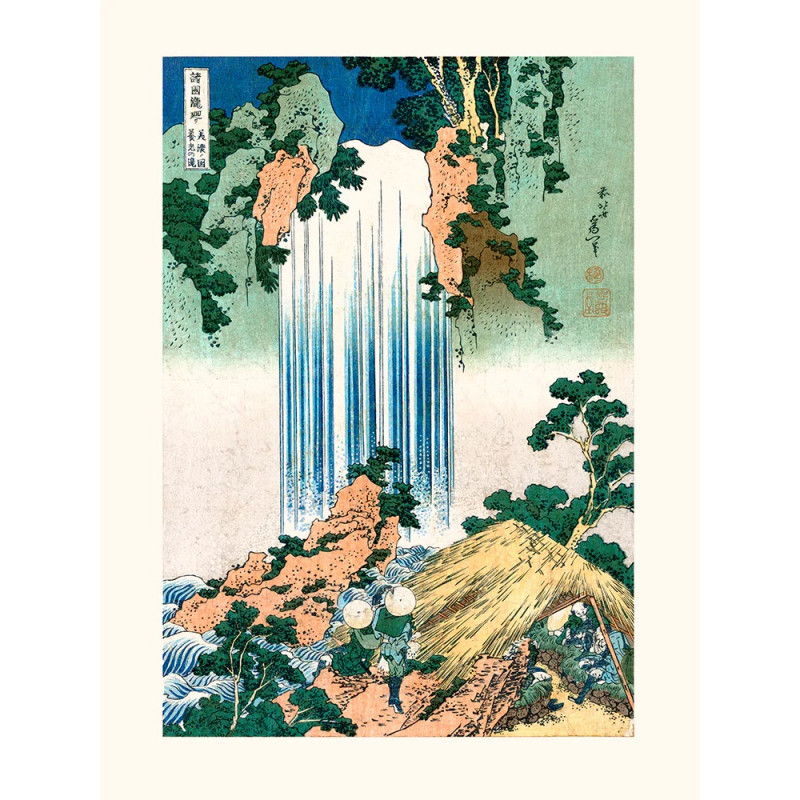 Japanese woodblock print, Hokusai Sunset over the Sumida River