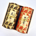 Duo of red and black Japanese tea canisters covered with washi paper,  TENPAKU , 200 g