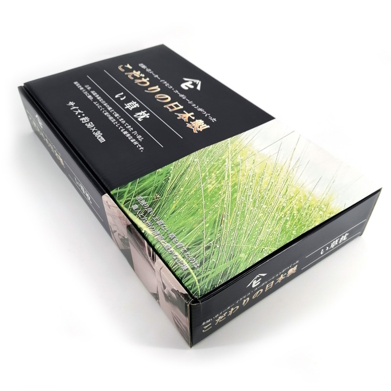Cojín makura de paja de arroz HOSHI 50x30cm