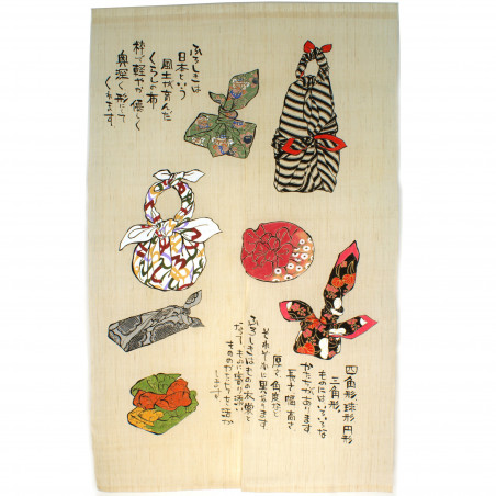 rideau noren japonais en lin Furoshiki