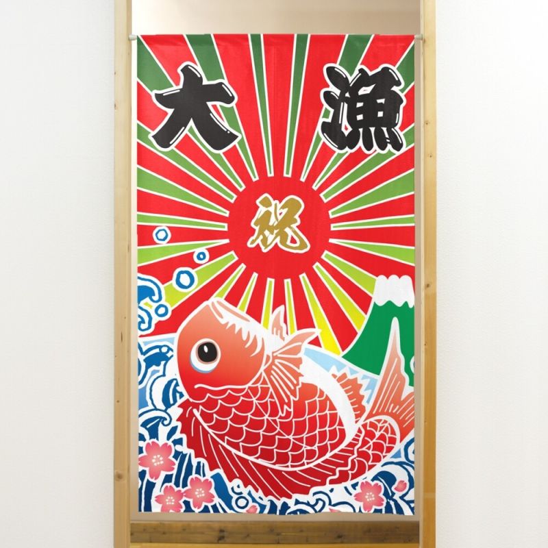 Japanese Noren polyester curtain, FUJI KOI