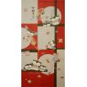 Japanese Noren polyester curtain, FURUKO