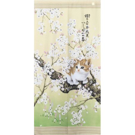 Japanischer Noren Polyester Vorhang, SAKURA NEKO