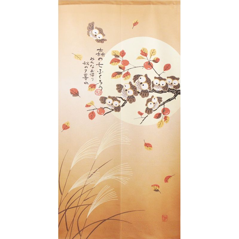 Japanese Noren polyester curtain, TSUKI NO FUKURO