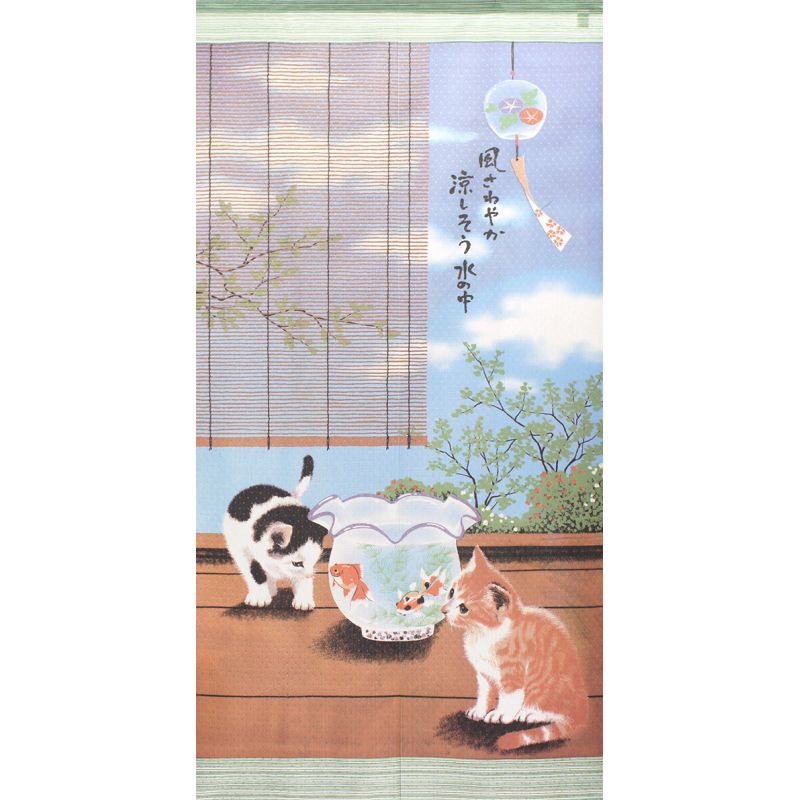 Japanischer Noren Polyester Vorhang, KONEKO